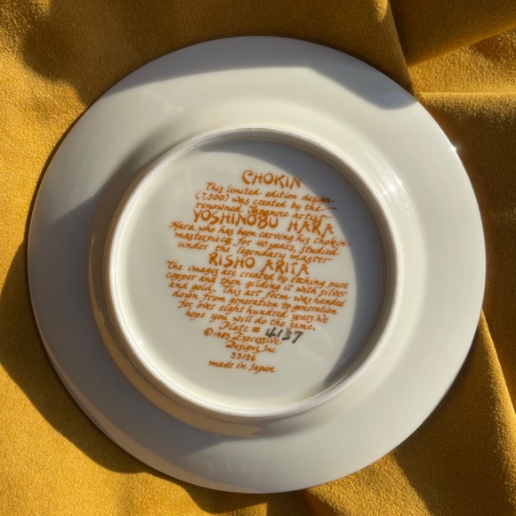 Eagle Limited Edition CHOKIN ART Plate – 24K Gold Gilded | Yoshinobu HARA - Picture 3 of 5